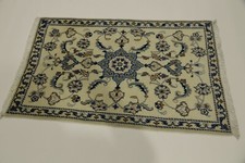 Magnifique Tapis Oriental Nain