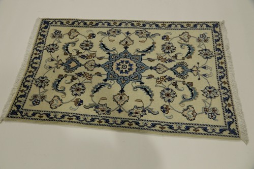 Magnifique tapis oriental - tapis, nain