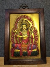 12.8 "vieux tibétain  sculpture en bois Bronze violet assis Bouddha Thangka