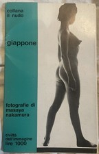 COLLANA IL NUDO 1969 IL