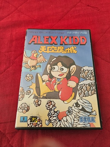 Alex kidd in enchanted - kidd,