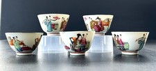 5 anciens bols à thé tasses à saké en porcelaine de Chine