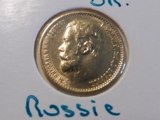 MONNAIE  5 ROUBLES  1898  / TTB++  /  4.30 GR.  A SAISIR !!