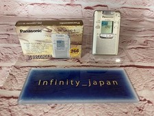 Panasonic RR-QR240 Digital IC