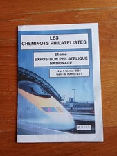 Télécarte " Ma Télécarte"