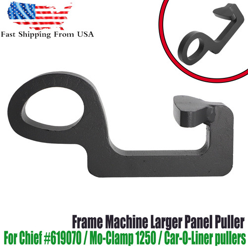Auto body panel puller - body,