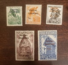 Serie timbres Papouasie Nouvelle Guinée- Taxe n°1/5