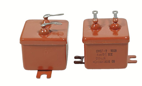 4uf 160v russian - 4uf, paper