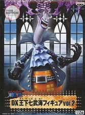 Figurine Gekko Moria "One