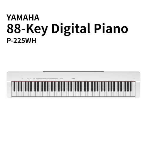 Piano numérique yamaha - piano,