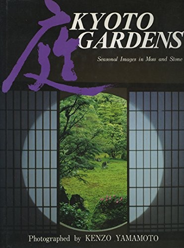 Kyoto gardens seasonal images - seasonal,