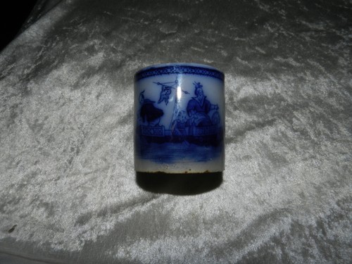 Ancienne tasse aux chinois - tasse,