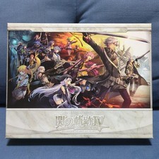 Rare The Legend of Heroes Trails of Cold Steel IV Eternal Edition PS4 Japan