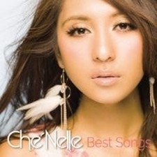 CD d'occasion Best Songs Rental