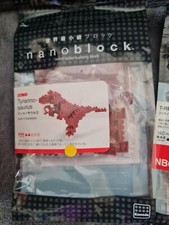 Nanoblock - Collection Dinosaures - Tyrannosaure 
