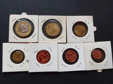 LOT DE 7 PIECES D'EURO ESSAI VATICAN 