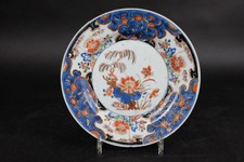 Assiette en porcelaine