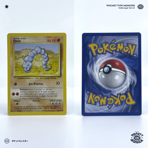 Onix 102 set base - 56/102,