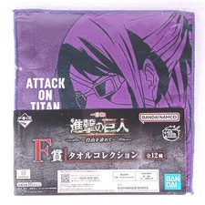 Serviette Hanji Zoe Attack on