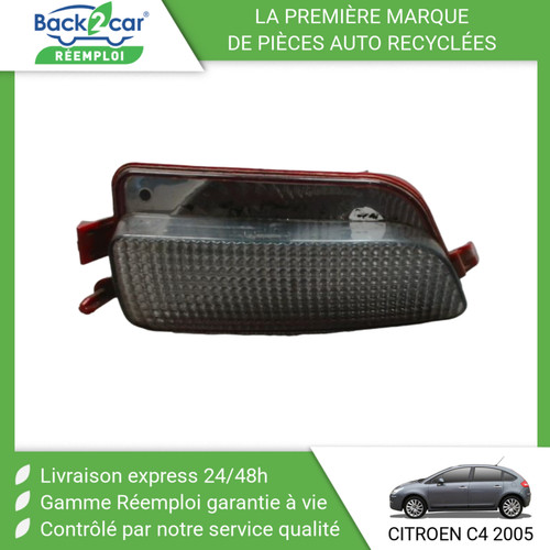 Feu recul droit citroen - recul,