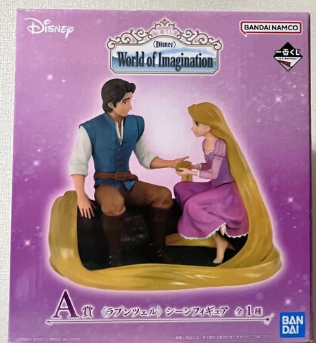 Figurine ichiban kuji disney - figurine,