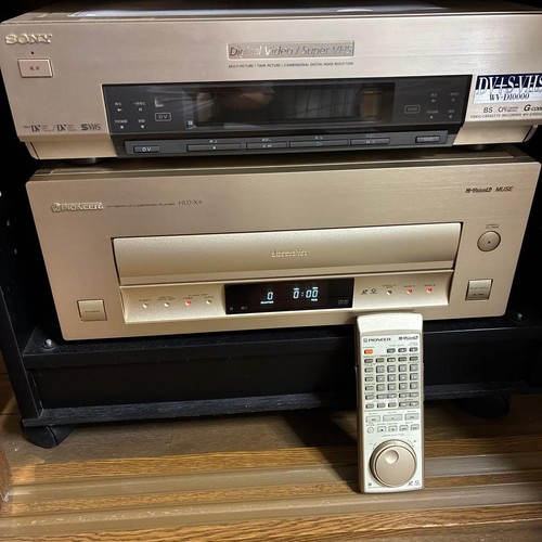 Lecteur pioneer hld - lecteur,