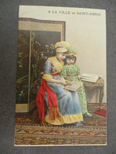 Carte postale image collection
