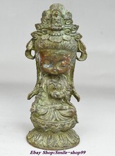 4" Dynasty Pure Bronze