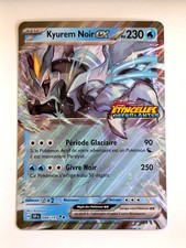 CARTE POKEMON JUMBO KYUREM NOIR EX 048/191 PROMO STAMP EXCLU INTERMARCHE FR NM