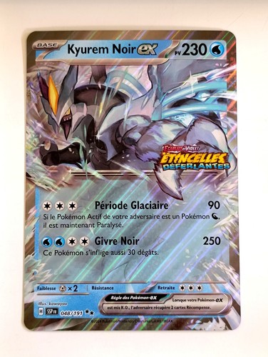 Carte pokemon jumbo kyurem - jumbo,