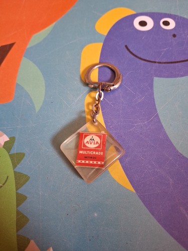 Portes clé keychain - portes,