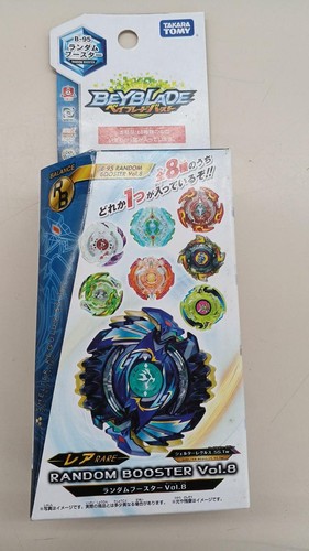 Takara unopened beyblade - takara,