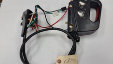 #WP140 20" ELECTRIC SWITCH