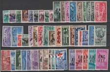 ITALIE TRIESTE À LOT DE 50