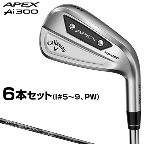 Callaway 2025 apex ai300 - 2025,