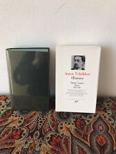 LA PLÉIADE              ANTON  TCHÉKHOV              OEUVRES  I             1989