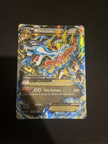Mega dracaufeu jumbo - dracaufeu, ex