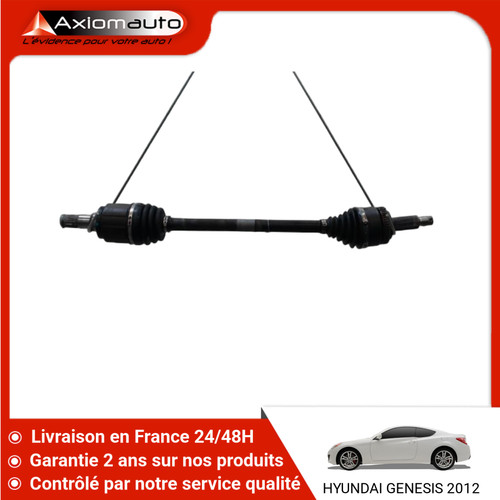 Transmission arriere - transmission,