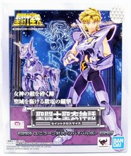 Saint Seiya Myth Cloth - Jabu - Chevalier de Bronze de la Licorne ''Revival Edit