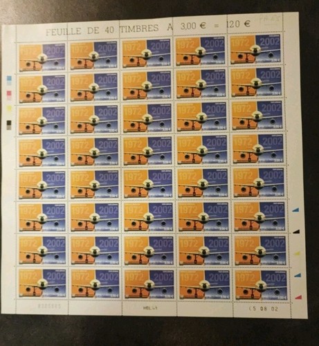 Timbres france neufs feuille - timbres,