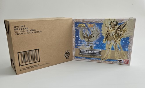 Saint seiya ikki phoenix - seiya, v4