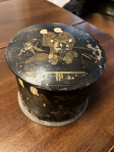 Petite boîte papier - en,