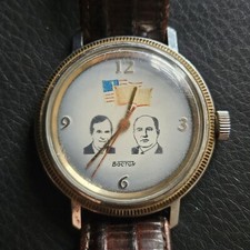 Montre boctok vostok - boctok, bush