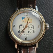 Montre BOCTOK Vostok Bush & Gorbatchev Empire Soviétique Collection Vintage