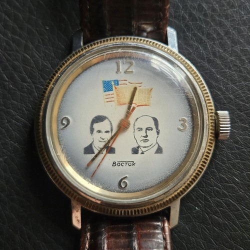 Montre boctok vostok - vostok, bush