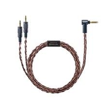Câble audio SONY Balanced