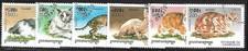 Cambodge 1998 Yvert 1524/29