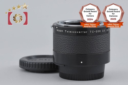 Nikon teleconverter 200 2x - teleconverter,