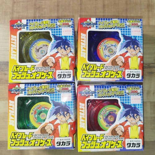 Bakuten shoot beyblade push - shoot,