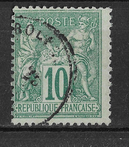Rare superbe sage yett - superbe,